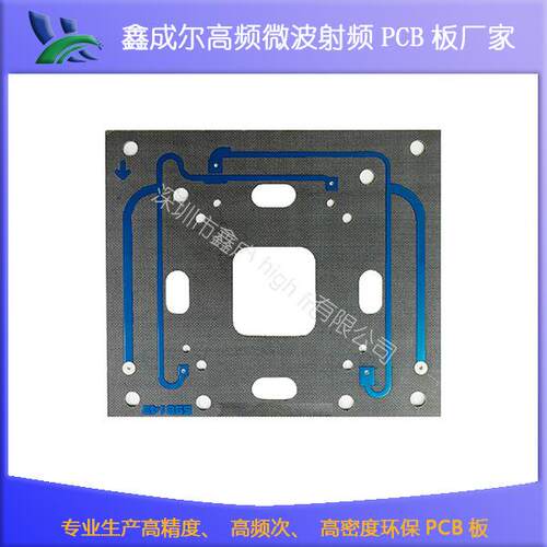 AI智能产品PCBPCBA贴片一站式方案解决商双面多层PCB电路板厂家