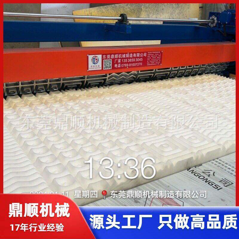 床垫海绵压花机硬质填充直立过滤PP针刺化纤阻燃无胶棉
