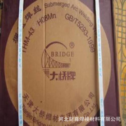 天津大桥THT-308双相不锈钢焊丝THS-308焊丝 ER308不锈钢焊丝