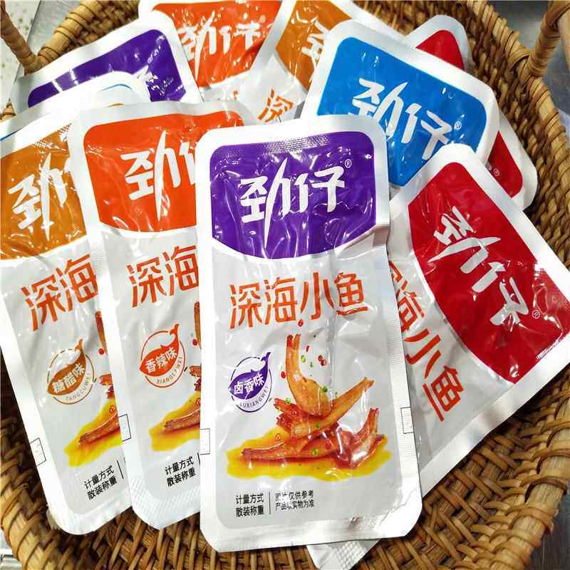 劲仔深海小鱼麻辣卤香糖醋酱汁香辣味即食小鱼小鱼干零食散装500g