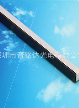铝槽1818尺寸珠柜台LED硬条灯V型无暗区带磁条LED灯条磁吸灯带