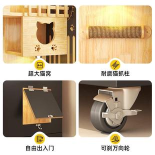 大号家用室内实木猫窝一体双层木质大型猫咪别墅全景阳台猫房子