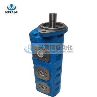 三联高压齿轮泵CBGJ2063/2050/2032CBGJ2050/2040/2040