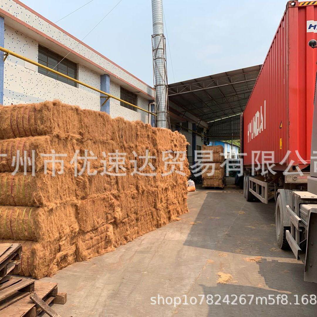 阳台种植花盆铺底网椰丝椰棕丝盆栽覆盖草植物花卉椰糠土竹木草席