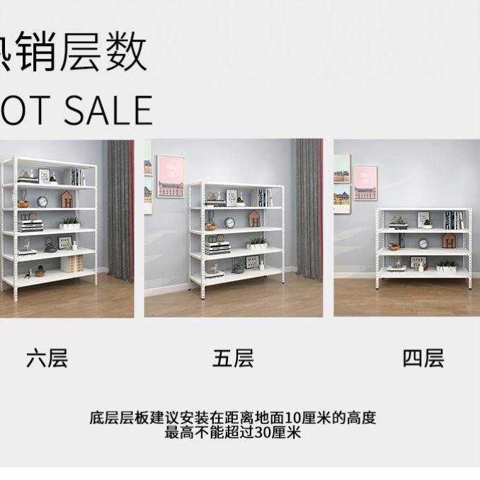 货架物杂货架仓库架铁架子架家用储架子库房多层物收纳阳台置角钢
