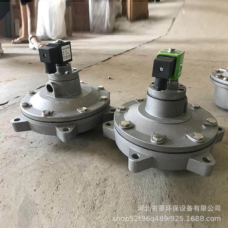 淹没式电磁脉冲阀 除尘器脉冲喷气阀 球墨铸铁直角式电磁阀
