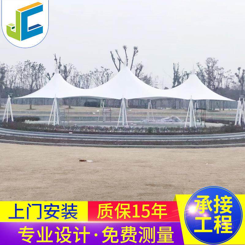 景观棚膜结构厂家遮阳篷社区小区学校幼儿园大型户外观景棚景观棚