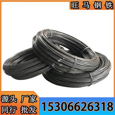 全网超低价源头超划算sae1018冷墩钢 光棒 1018线材盘圆 价格优惠