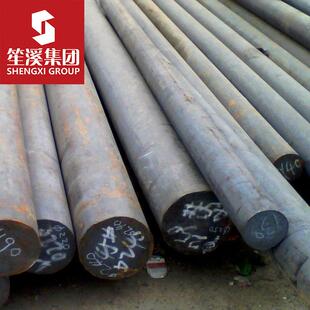 供应Q420B低合金高强度钢圆钢圆棒锻圆大厂品质可供质保书