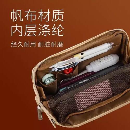KOKUYO国誉笔袋HACO可站立式大容量多功能文具盒女学生用日系文具