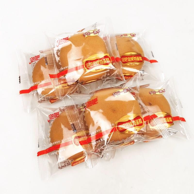 泡吧金牌鸡蛋糕2斤早餐零食品点心零食糕点短保新鲜纯蛋糕整箱4斤