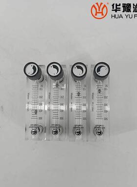 厂家供应样水流量计5100B004(0-160L/H)