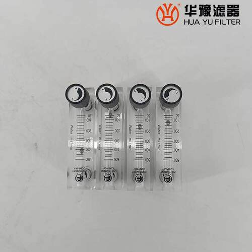厂家供应样水流量计5100B004(0-160L/H)
