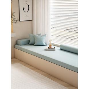 新型飘窗垫窗台软垫高端定制子阳台垫四季通用可拆洗轻奢窗台垫卡