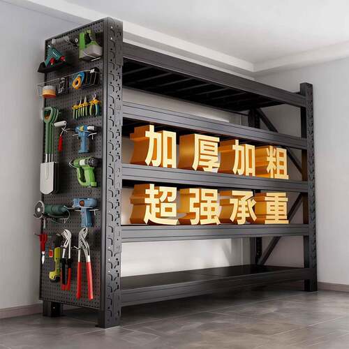 重型仓储货架置物架多层仓库货物架家用置物架收纳铁架超强承重