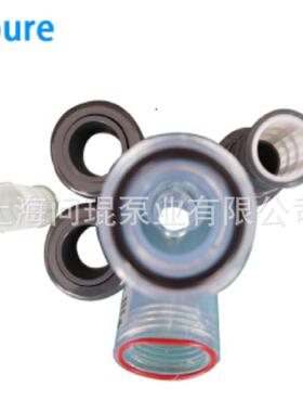 Apure 286Y型管道过滤器 Y型过滤器过滤设备 UPVC 材质
