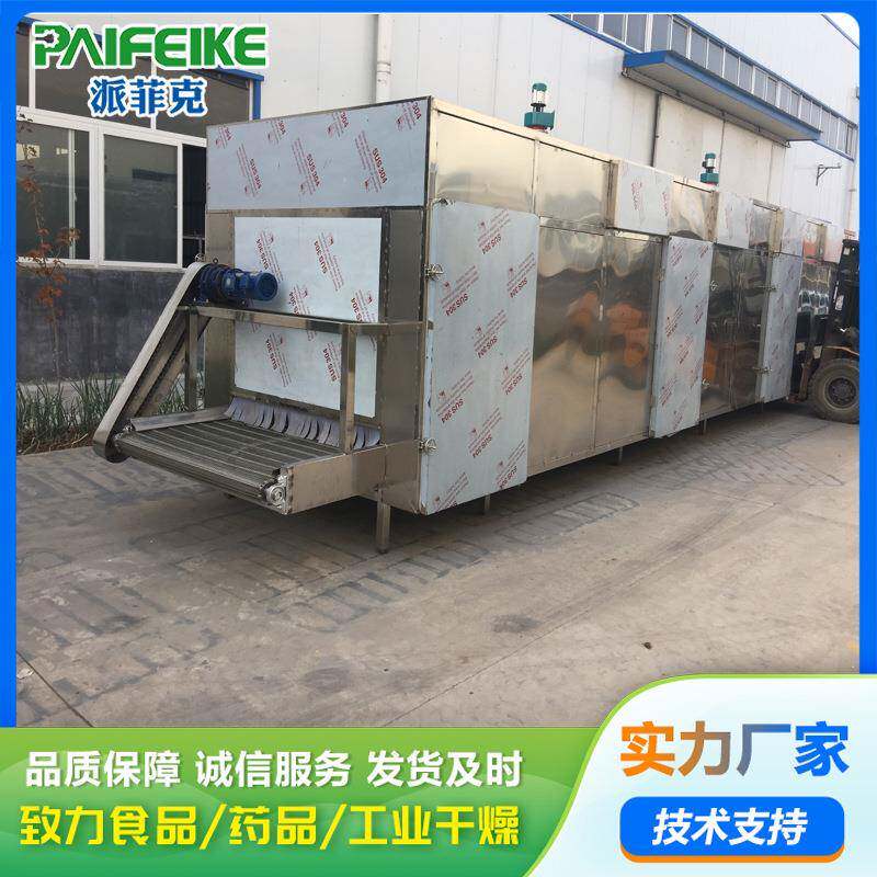 木材隧道式多层烘干设备复合板烘干线木板全自动干燥机