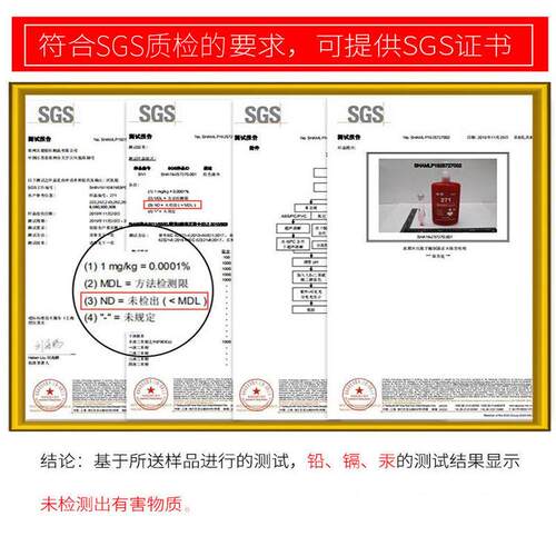 新款直销液态生料带250ml液体厌氧胶螺纹密封胶金属管路管道中强