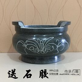 墓地祭祀石香炉(石香炉)石雕香炉青石头圆形带耳朵香炉12-20cm石香炉(石香炉)