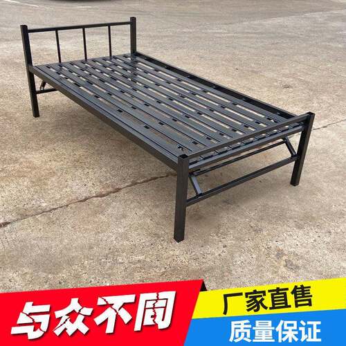 现简约层铁艺床出租房看守所值班室人折叠床人床