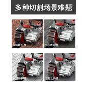 成型无尘开槽开线安装 机墙面切割一次水电刷大功率无槽