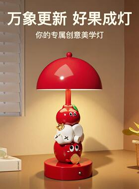 送女生生日礼物新款创意平安吉象台灯高级感摆件卧室桌面斗柜装饰