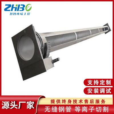 电动不锈钢集油管污水处理配套用浮油浮渣收集器