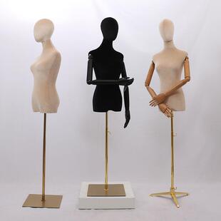 展丝绒服装 店模特道台女香槟色黑色衣架橱具窗示人模型半身209模