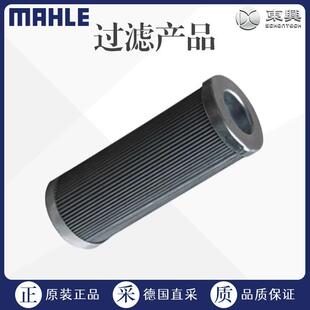 工厂直采德国过滤器分离器滤芯PI…DRG60