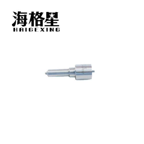 DLLA155P706 DLLA155P174 DLLA148P164 海格星P型油嘴
