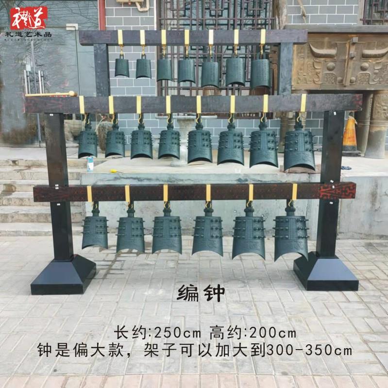 仿古做旧乐器三层铜曾侯乙编钟单个铜钟桌面摆件挂钟铜铙羊角编钟