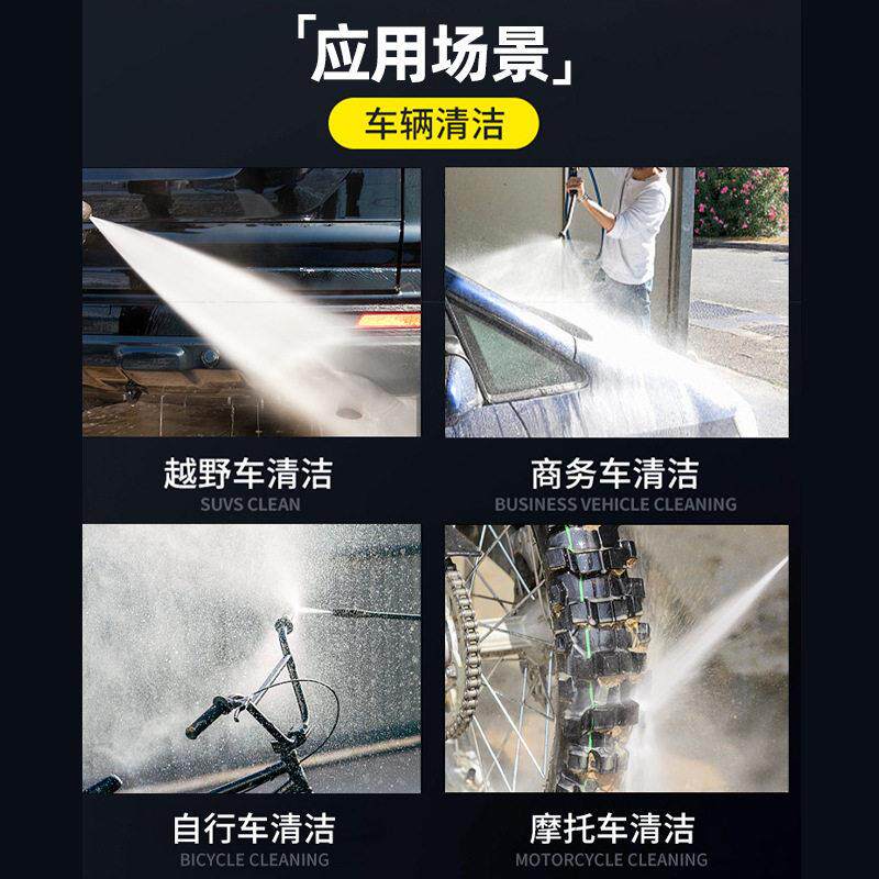 新款直销压洗车机家用220v全自动大功率调压洗车神器刷车水泵水枪