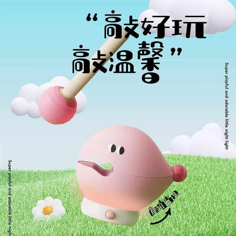 木鱼小夜灯室睡眠灯暴揍鱼鱼祈福灯创意拍拍灯生日礼物女生闺蜜