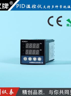 余姚精创直销KCMG-91WRS带温控仪带MODBUS标准RTU