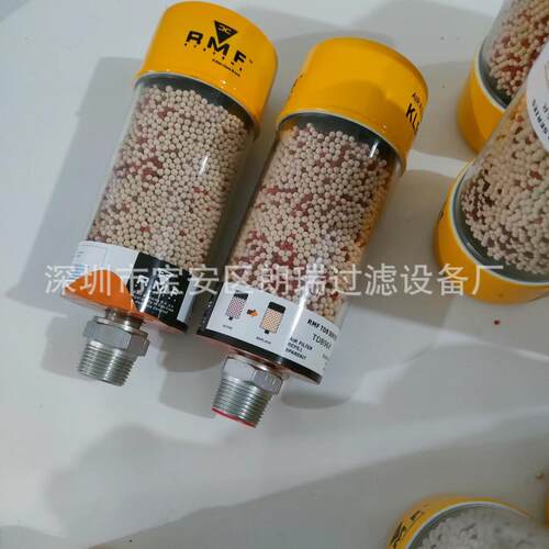 供应KL93R KL96R油箱呼吸器 干燥器 KL121R KL122R干燥除湿空滤器