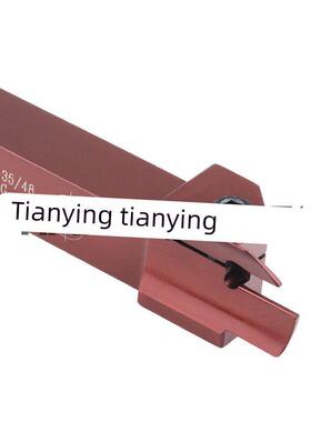 端面切槽刀MGHH420/425R-25/35/48/64/66/98/100/160/400/200/800