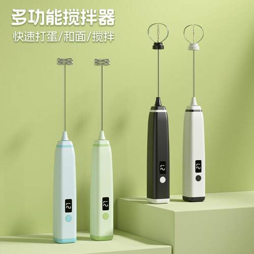新款直销无线电动打蛋器家用小型奶油起泡器手持烘焙打蛋机数显搅