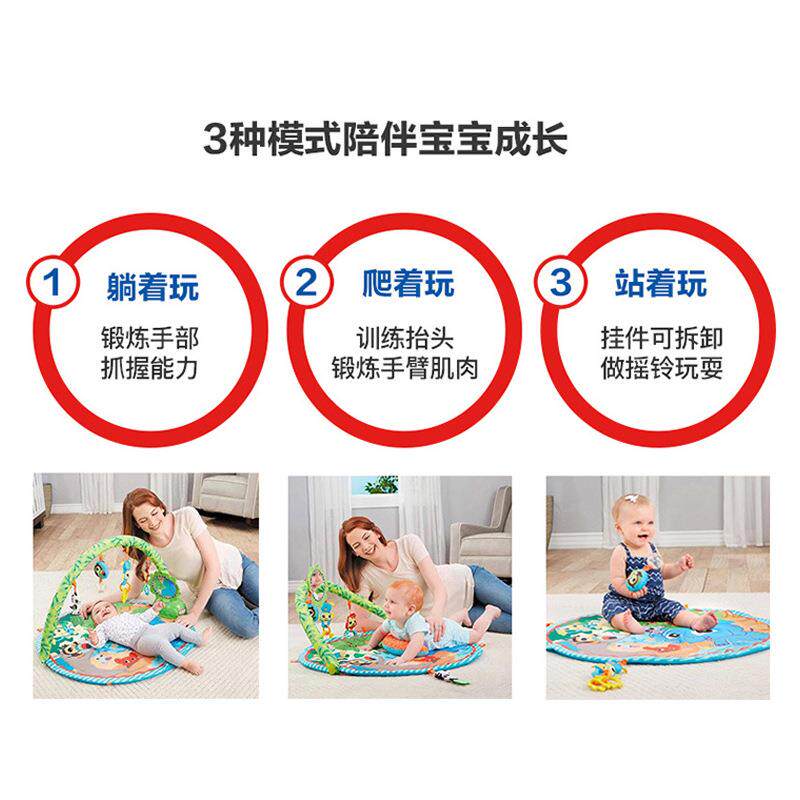 美国小泰克littletikes极趣学步健身垫 宝宝爬行多功能运动健身架
