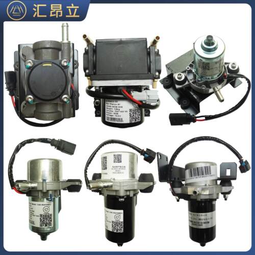 适配众泰云100PLUS众泰E200芝麻E30电动煞车真空泵煞车真空助力泵