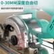 盘无刷锂功电电锯云石切割机多圆能4寸5寸木工石材手提7圆锯
