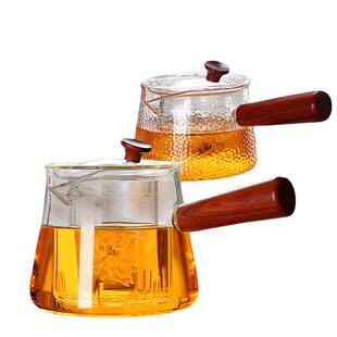 玻璃煮茶壶侧把耐高温泡茶壶电陶炉煮茶器家用烧水壶加厚玻璃茶具