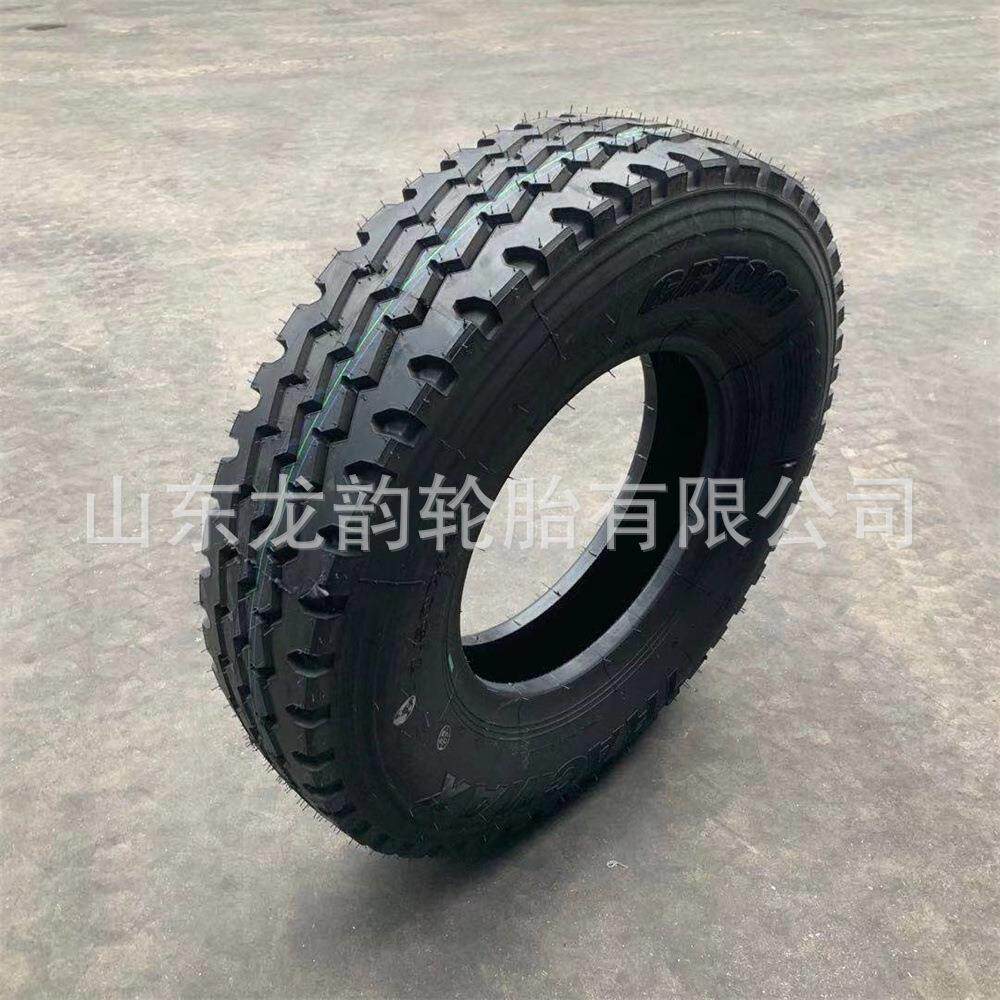 豪顺8.25R20LT钢丝轮胎825R20全钢载重子午线货车卡车箱货车轮胎
