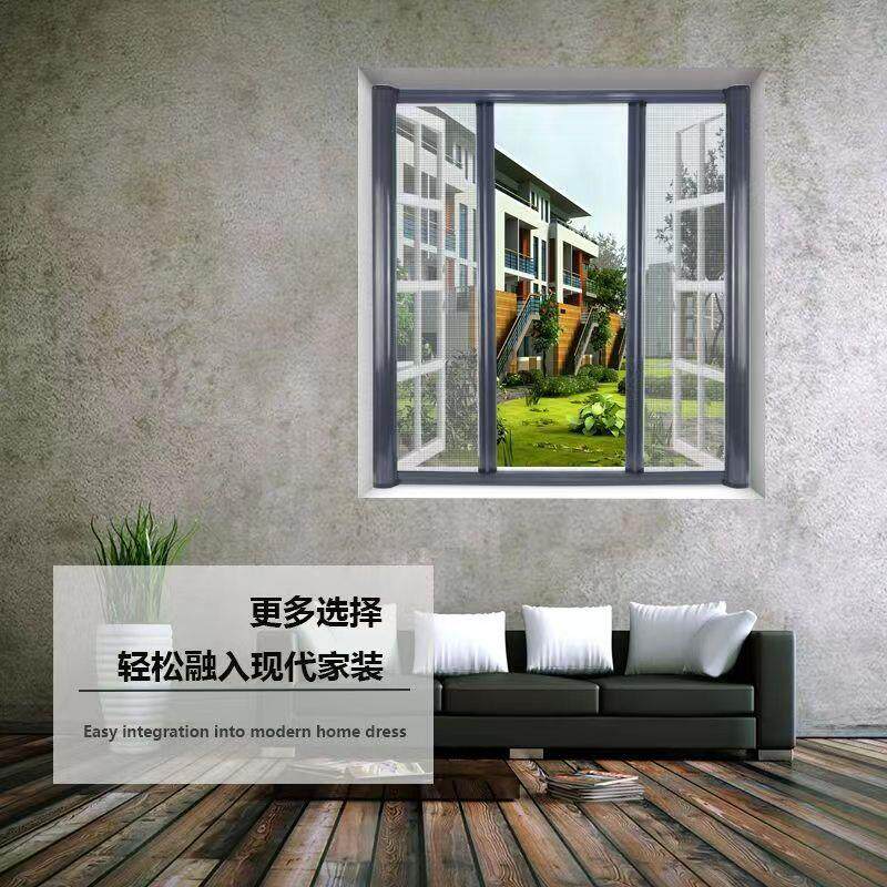 深圳纱窗上门测量定做防蚊纱窗卷轴隐形纱窗高清网金刚网纱窗