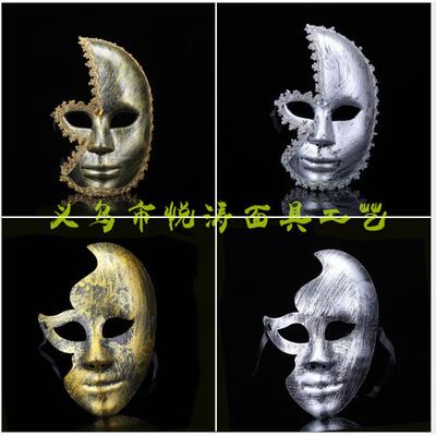 新款化装舞会面具威尼斯派对面具仿古金银水钻款半脸面具男女热卖