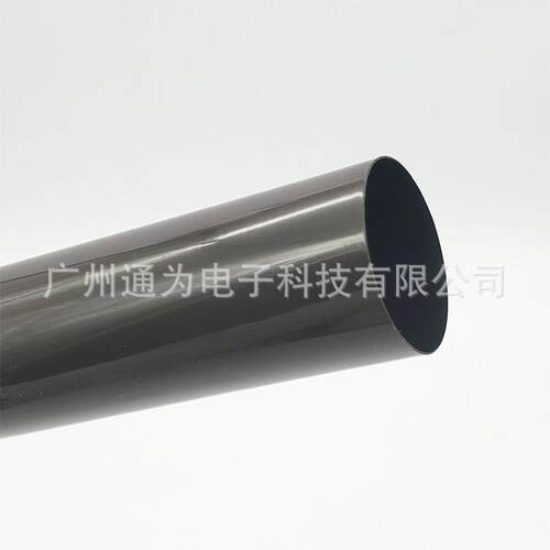 通为兼容理光MPC4503 C5503 C2003 2503 3003 C3503加热膜定影膜