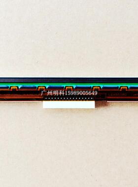 适用于ME240 LP5402 T5402 条码列印机 喷头 中间16针接口