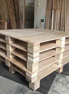 出免熏蒸卡板木盘承重2T叉车货物流地台板多层胶KNO合架板口木托