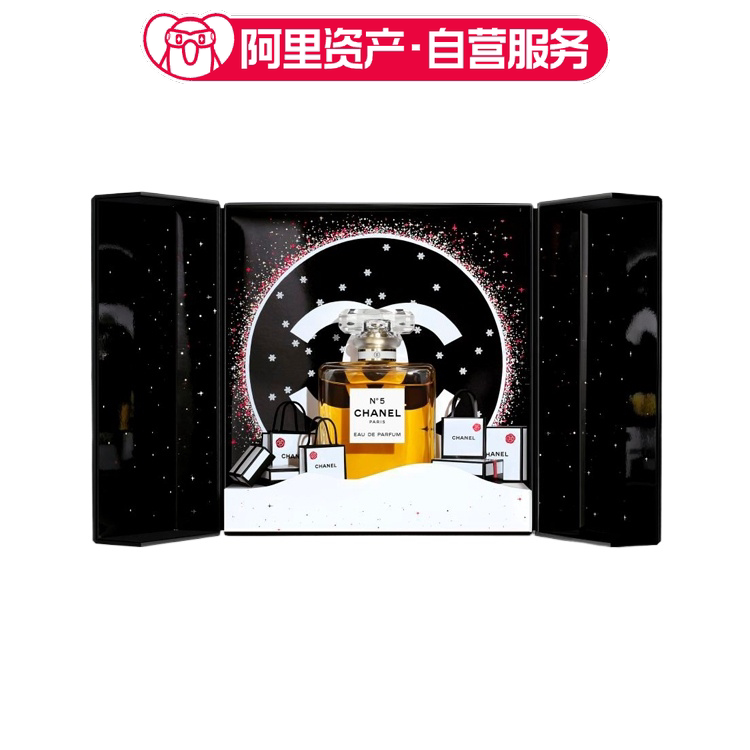CHANEL香奈儿 五号香水节日礼盒限量版 持久 留香 EDP 100ml