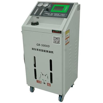 格林斯GB-500X DB-500XD电动汽车刹车油更换机全自动刹车换油机