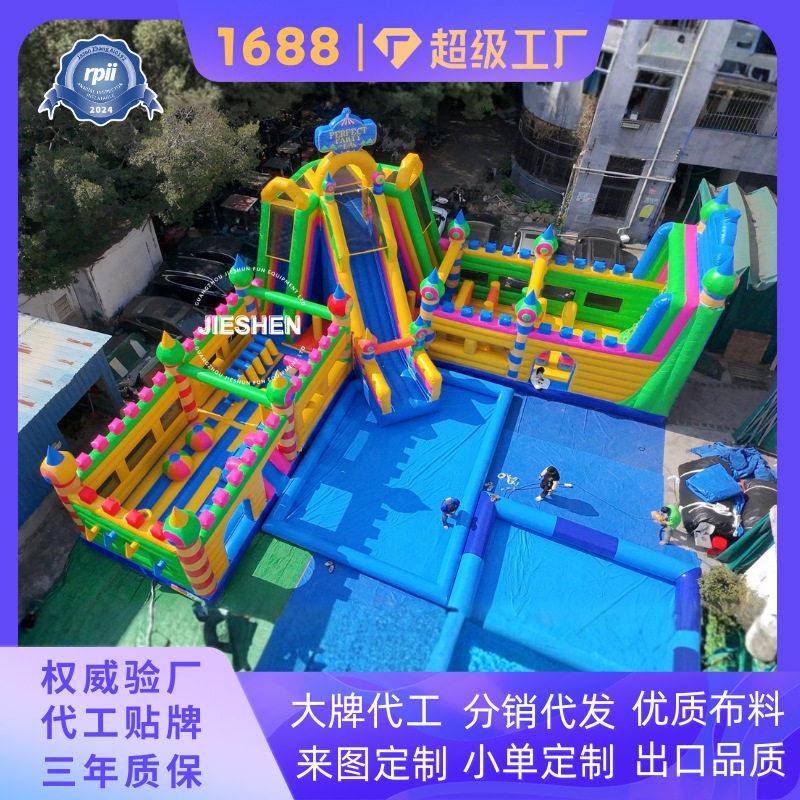 户外滑梯蹦床组合 家庭庭院娱乐设备 加宽防滑台阶 安全围栏图片